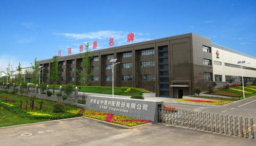 ����ʡ��ԭ��(n��i)��ɷ����޹�˾