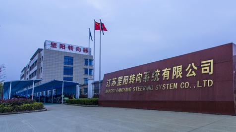 ���K��(y��ng)�ɷ����޹�˾