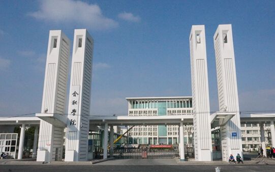 �ϷʌW(xu��)Ժ