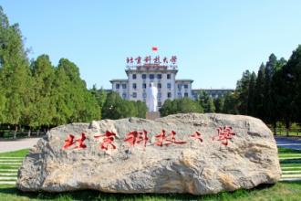 �����Ƽ���W(xu��)