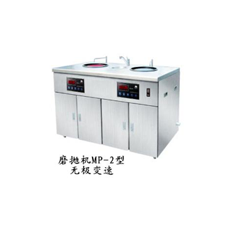 �p�P��ʽ����ĥ���C